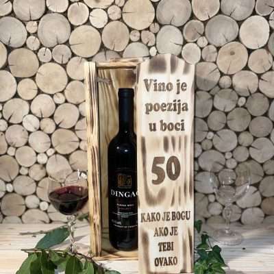 Premium Drvena Kutija za Vino
